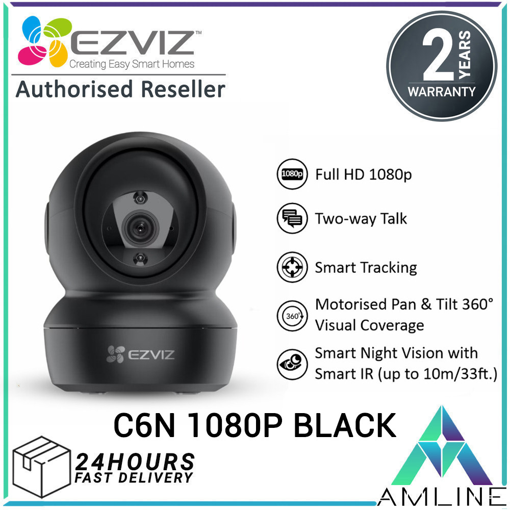 EZVIZ C6N สีดํา 2MP Full HD 1080P Two Way Talk Night Vision การตรวจจับการเคลื่อนไหว Pan/Tilt ความปลอ