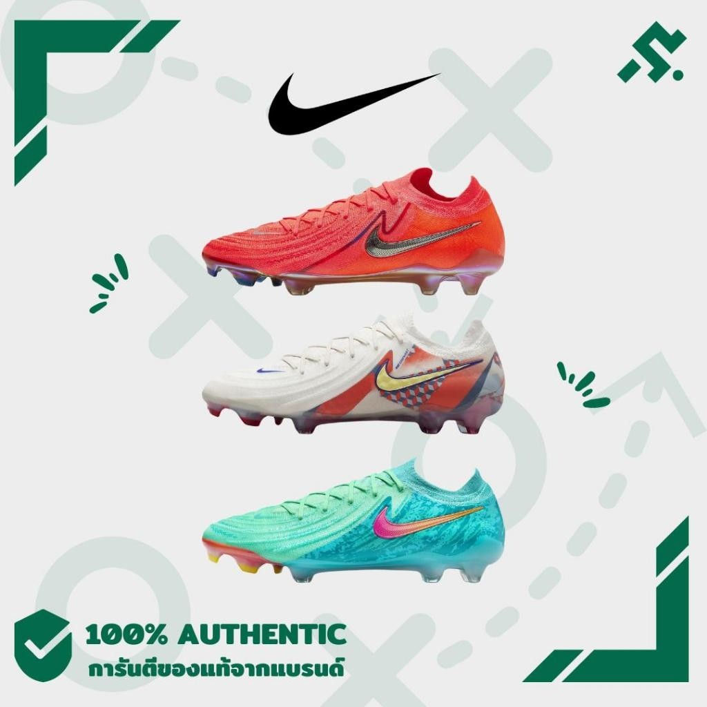 ♞[รองเท้าฟุตบอล] Nike Phantom GX 2 Elite FG