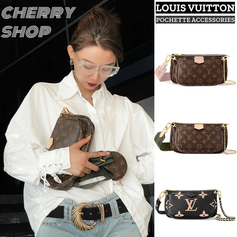 ♞HotLouis Vuitton MULTI POCHETTE ACCESSORIES Handbag ผู้หญิง/กระเป๋าสะพายM44813 LV BAG