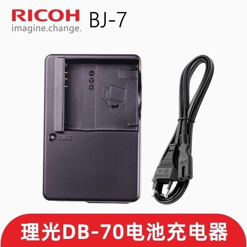 ➧ （Cod） Ricoh Db70 Original Battery R6/R7/R8/R9/R10/S753/S730/Cx1/Cx2 Camera Charger