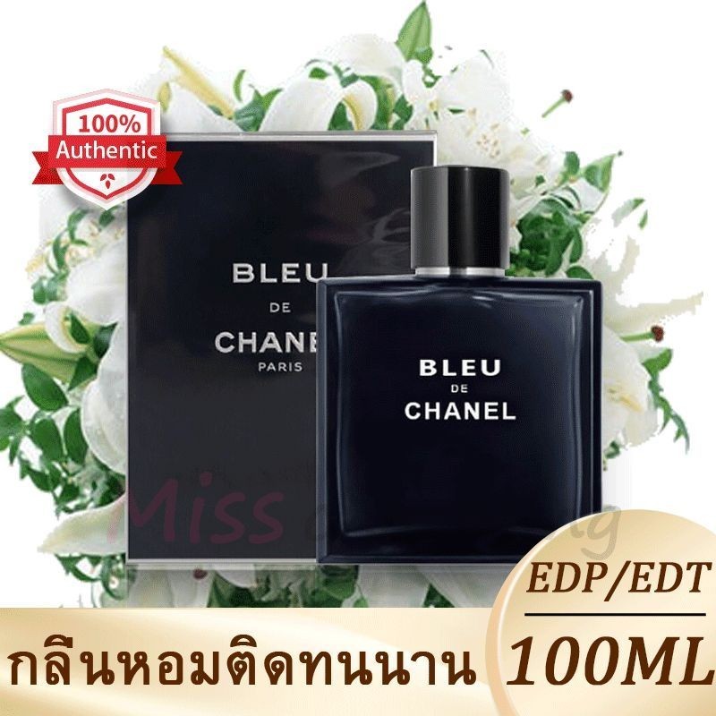 ♞,♘,♙เคาน์เตอร์ของแท้น้ำหอม Chanel Bleu De Parfum EDT/EDP 100ml น้ําหอมแท้ น้ําหอมผู้ชาย