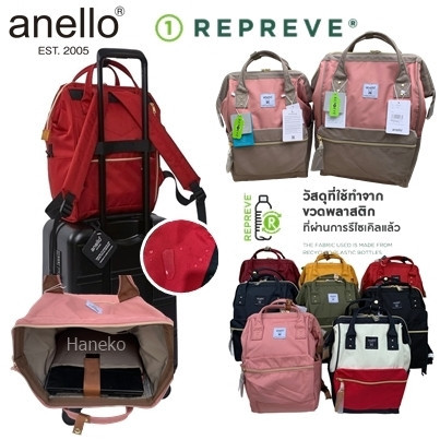 ♞,♘Anello Canvas NEW Repreve CROSS BOTTLE Water-repellent backpack ของแท้100% แถมตุ๊กตาพวงกุญแจ