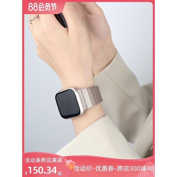 พร้อมส่ง สายนาฬิกาข้อมือ สเตนเลส โลหะ แม่เหล็ก สําหรับ Apple Watch Iwatch 8 Applewatch 7 6 SE 5 4 G