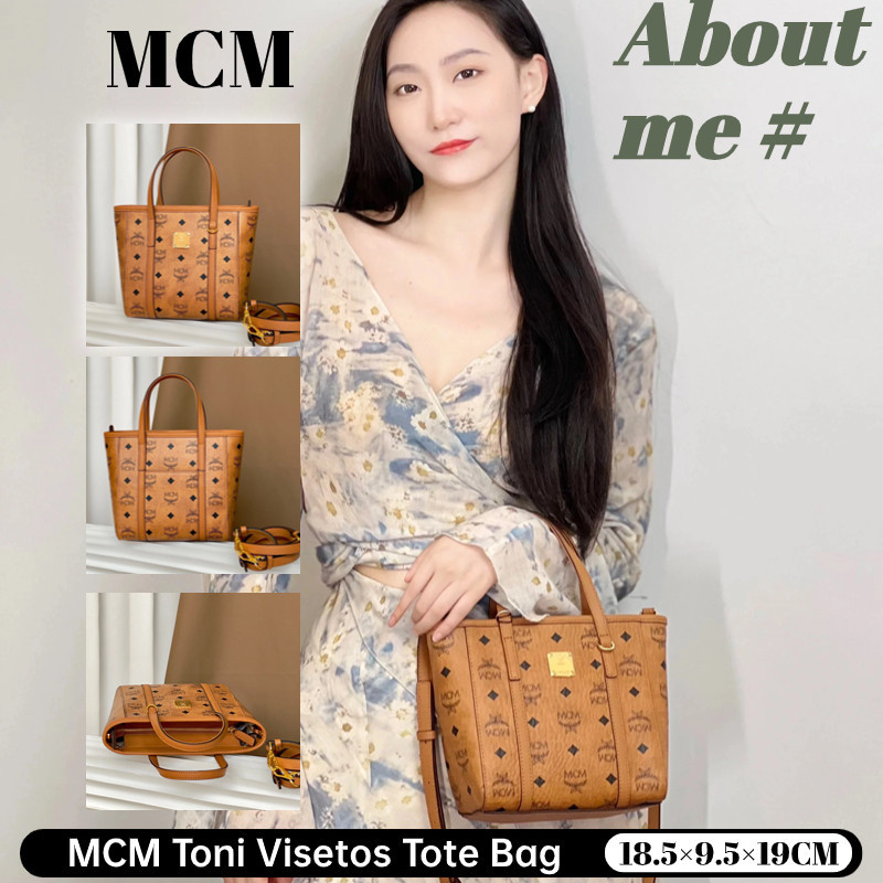 ♞เอ็มซีเอ็ม MCM Toni Visetos Tote Bag Shopping Bag กระเป๋าแคนวาสผู้หญิง