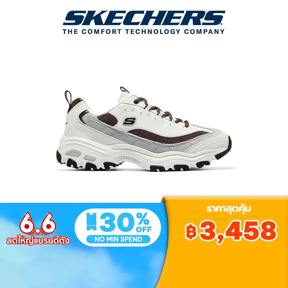 Skechers สเก็ตเชอร์ส รองเท้า ผู้ชาย Sport D'Lites 1.0 Shoes - 894282-OWBR