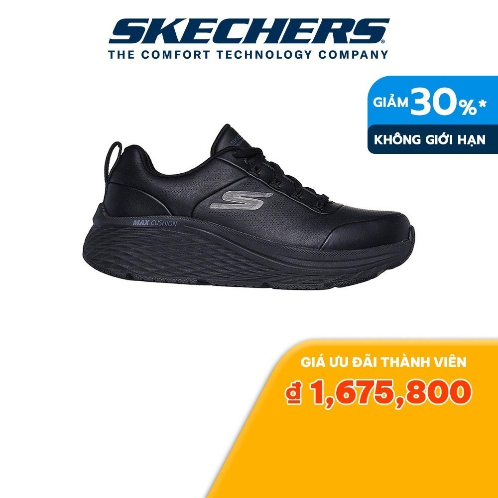 Skechers Max Cushioning Elite 2.0 Enhanced Air Cooled Goga Mat รองเท ้ าผ ้ าใบผู ้ หญิง - 129607-บ