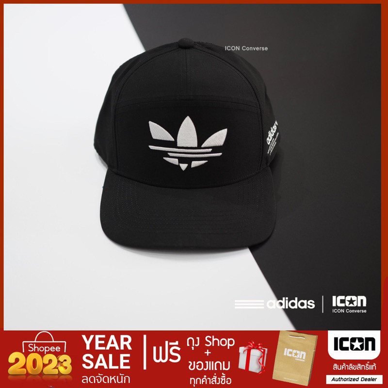 ♞,♘,♙หมวก adidas Originals Snapback - Adicolor Black | สินค้าแท้ พร้อมถุง Shop
