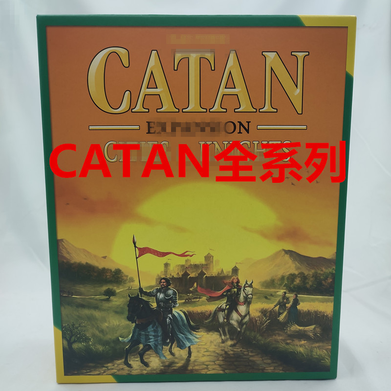 ♞,♘,♙เวอร์ชันภาษาอังกฤษที่ขายดีที่สุดข้ามพรมแดนของเกมกระดาน Catan เต็มรูปแบบการ์ดเกมของเล่นเพื่อการ
