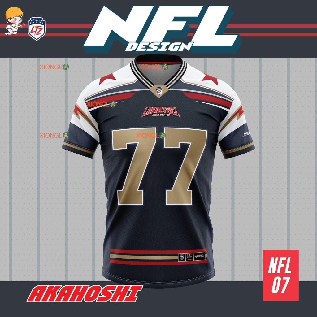 [Nfl Oversize Bersulam] Lokalteez Nfl07 Nfl Edition Akahoshi Jersey