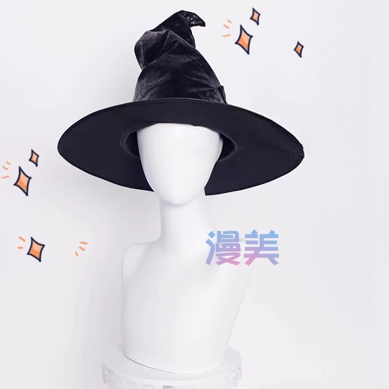 



 ♞,♘Game Sky Children of Light Halloween Christmas party Witches and Wizards Cosplay Wig Short