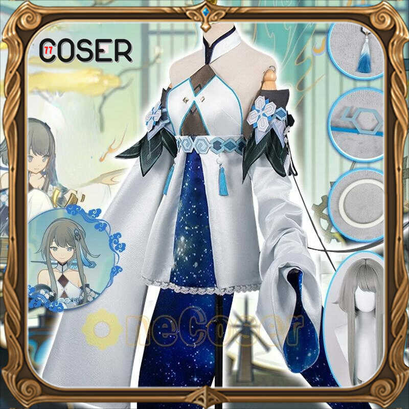 【Coser 77】ชุดเดรสคอสเพลย์ เกม Genshin Impact Guizhong Zhong Li เหมาะกับ