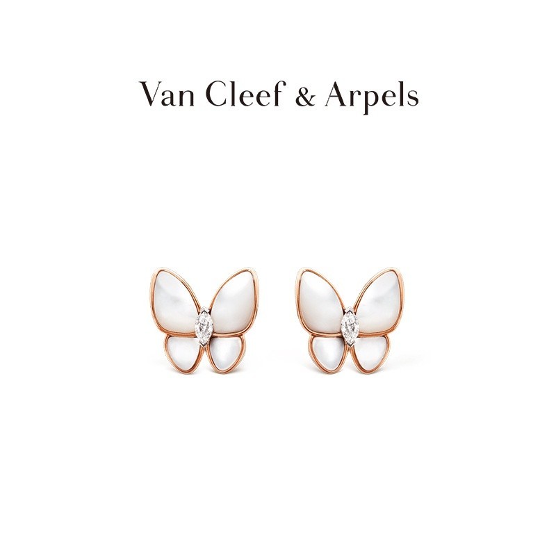 [พร้อมกล่อง] Van Cleef &amp; Arpels Vca Two Butterfly Series ต่างหูมุก ทองคําขาว 18K สีโรสโกลด์ ของขวัญ