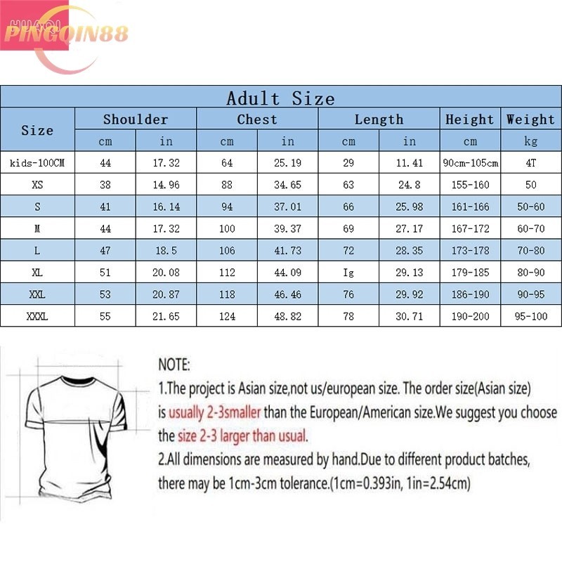 เสื้อพิมพ์ลายกรมการปกครองแบบใหม่