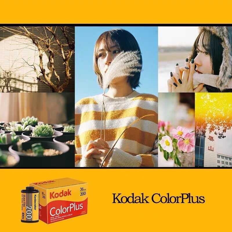Roll/2 1 Roll/3 Roll KODAK Colorplus Kodak Gold 200 35Mm Film 36 Exposure Per Roll Suit For M35 / M
