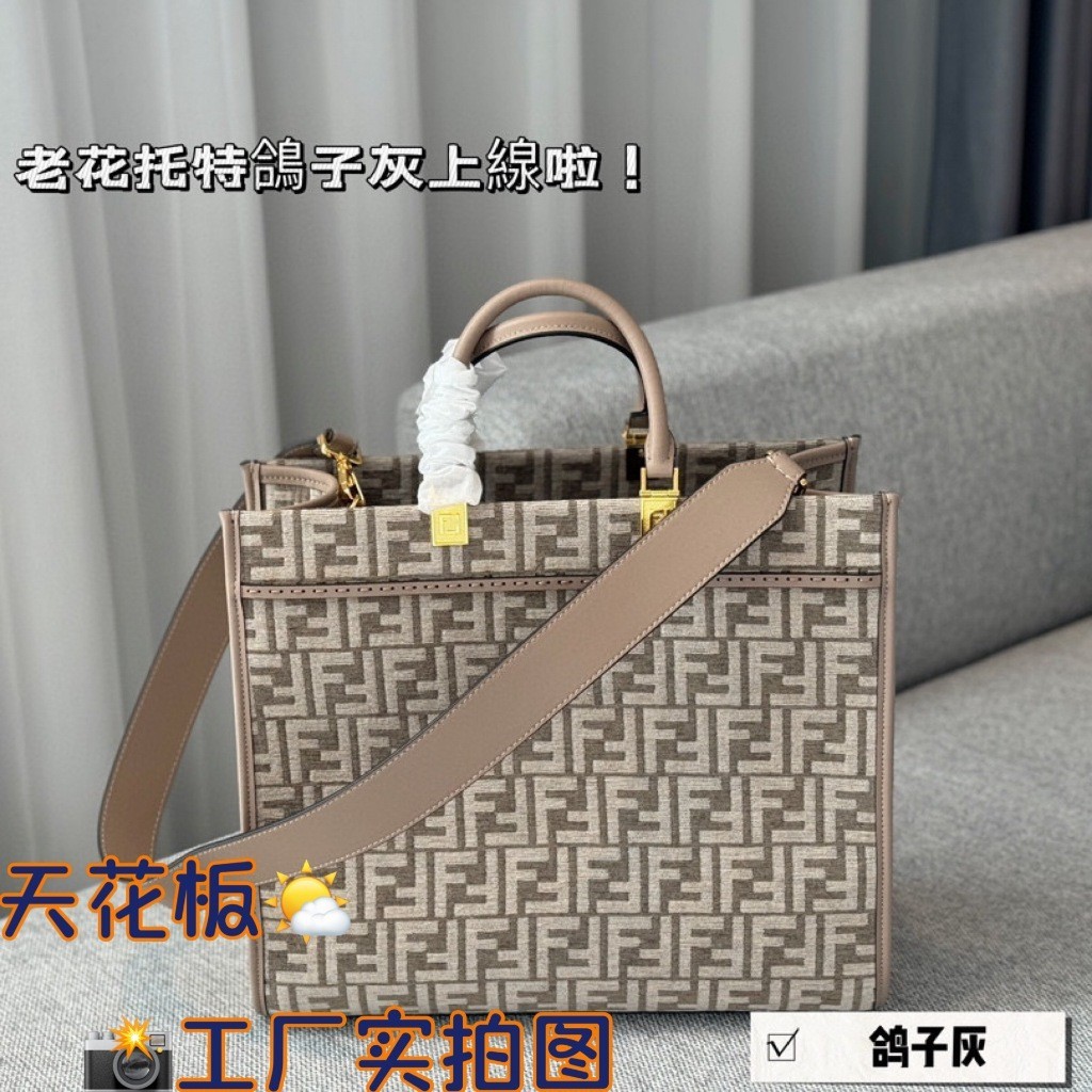 【Lalaland Luxurybag1 กระเป ๋ า 1 】 Peekabo Shopping Tote Handbag Skew Shoulder Backpack Fashion Cas