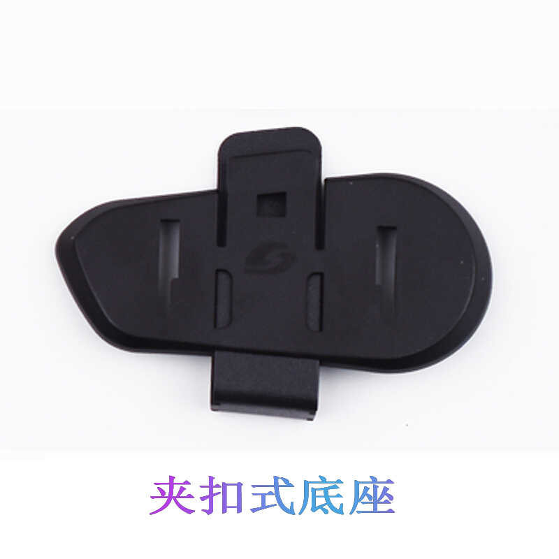 Weimitong V9s อุปกรณ์เสริมจากโรงงานเดิมฐานหูฟังบลูทูธฐาน