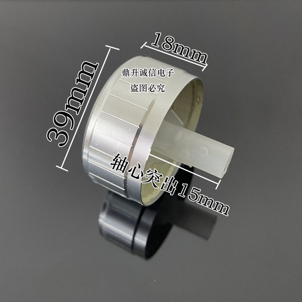Air Fryer/Timer Potentiometer Half Axis/D Axis Extension Knob 39x18 PD