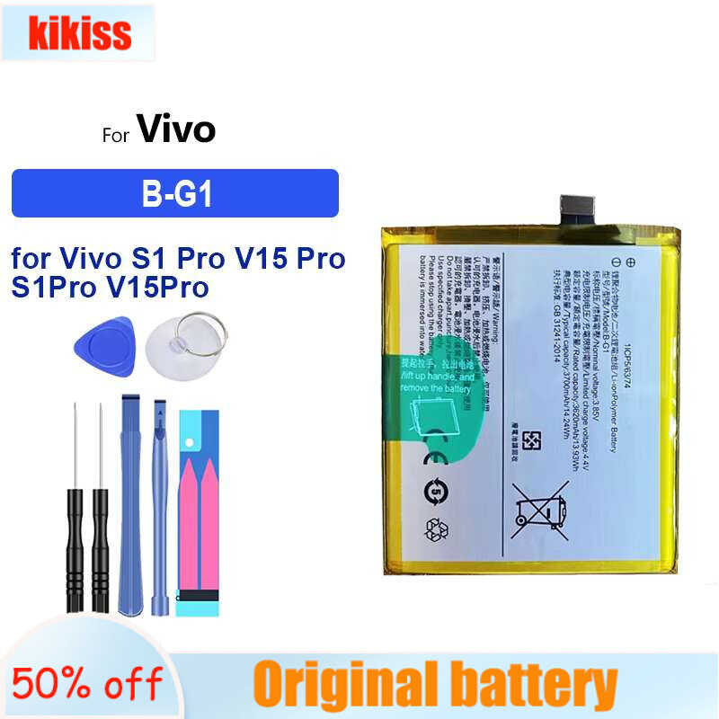 for Vivo S1 Pro V15 Pro S1Pro V15Pro B-G1 แบตเตอรี่ 3700mAh