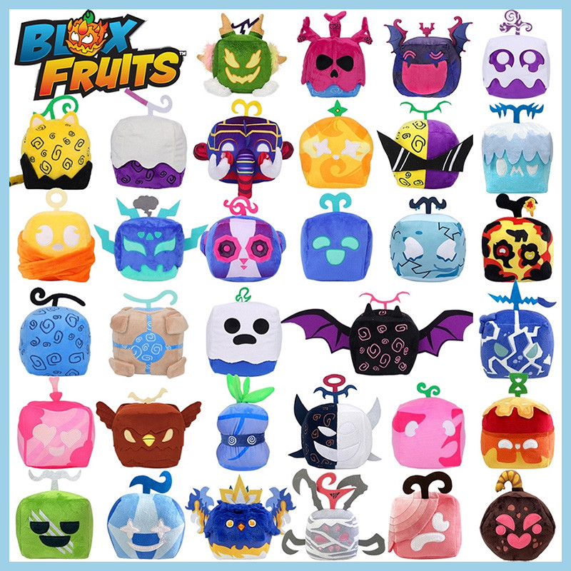 หมอนตุ๊กตานุ่ม รูปการ์ตูนผลไม้ ถั่วปีศาจ เกมบลอกซ์ ของเล่นสําหรับเด็ก