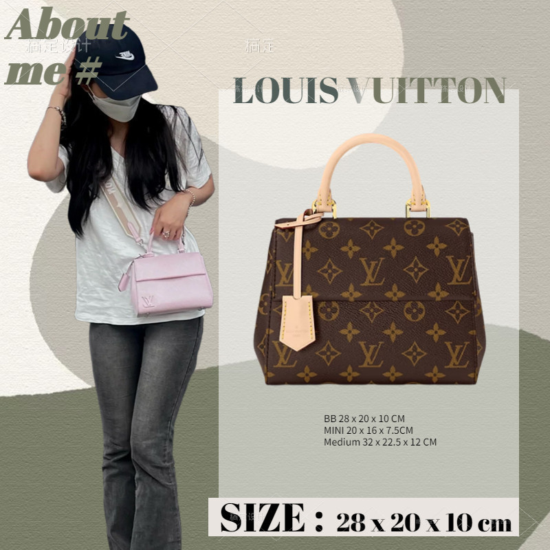 ♞หลุยส์วิตตอง /Louis Vuitton CLUNY BB /MINI Bag /ผู้หญิง/กระเป๋าสะพายไหล่/กระเป๋าถือ