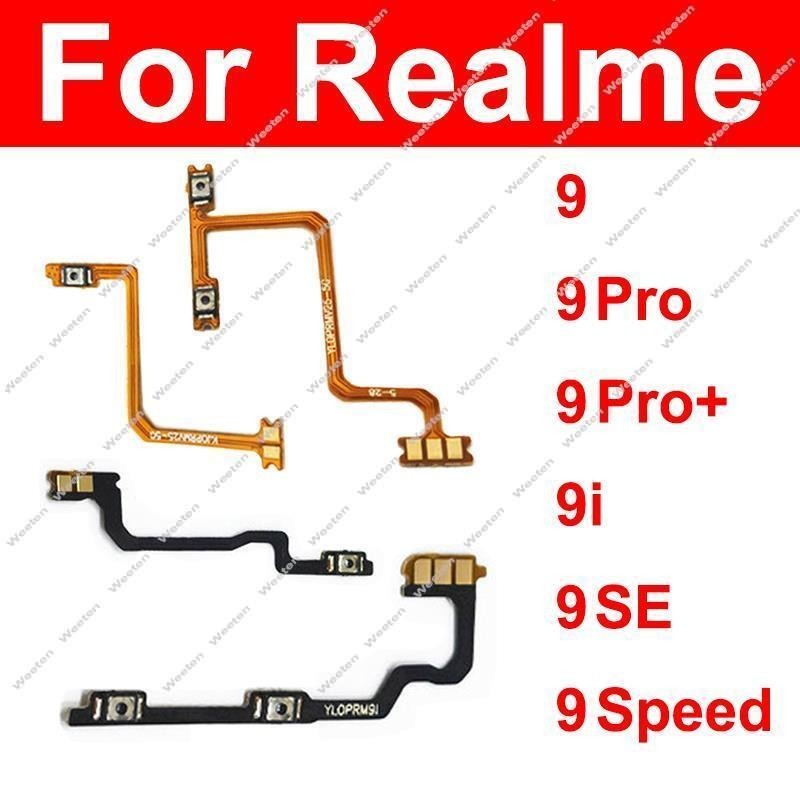 สวิตช์ปุ่มปรับระดับเสียงไฟสําหรับ Realme 9 Pro Plus 9pro + 9i 9SE/9 ความเร็วปิดปุ่มปรับระดับเสียงไฟปุ่มสวิทช์ Flex Cable Parts