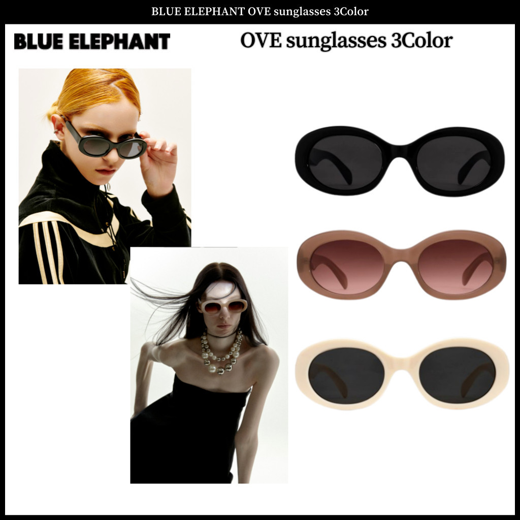Blue ELEPHANT OVE แว่นตากันแดด 3 สี ของแท้ 100%