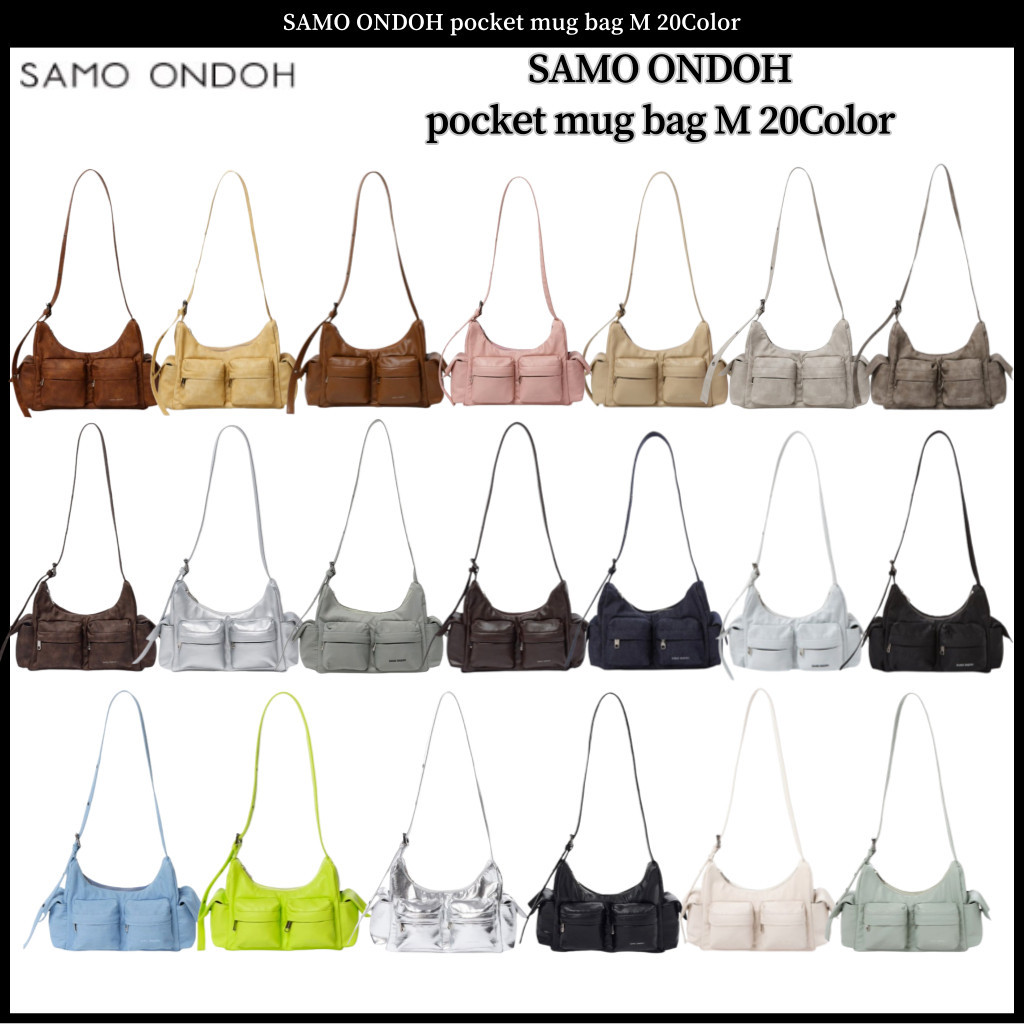 Samo ONDOH ใหม่ กระเป๋าแก้วน้ํา 22 สี