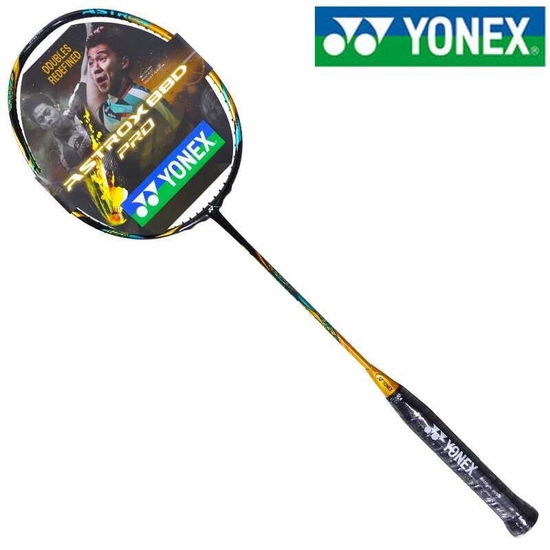 ไม้แบดมินตัน ASTROX (ฟรีบริการสตริง)YONEXS 88D pro คาร์บอน สีท