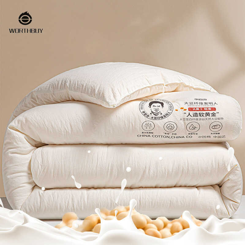 core, Soybean fiber soybean is thickened warmed summer, winter quilt in spring and autumn sprg