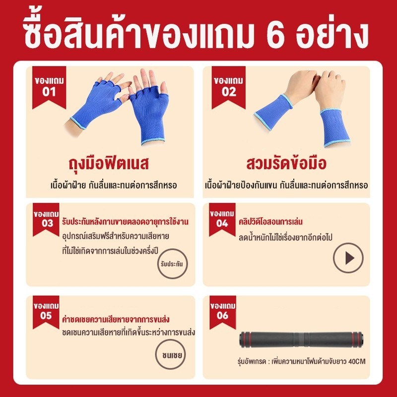 🔥การประกันคุณภาพ🔥 Dbetterดัมเบล 8เหลี่ยม อุปกรณ์ออกกำลัยกายของผู้ชายที่สามารถใช้ในบ้าน ดับเบลบาร์