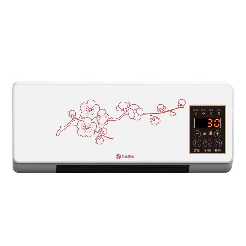 Wall-Mounted Heater for Bathroom and Bedroom