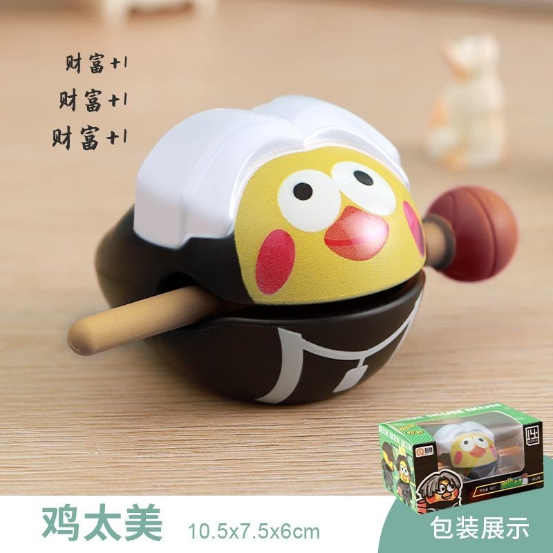 ♞,♘Unzip ikun ไม้ปลาอินเทอร์เน็ตคนดังของเล่นพุทธแบบพกพา unzip ของเล่นเครื่องประดับ