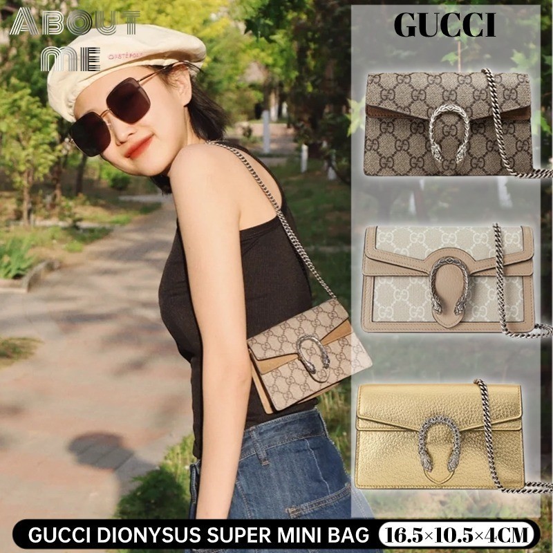 ♞GUCCI Dionysus GG Supreme Super Mini Bag 16.5cm กระเป๋าโซ่ผู้หญิง 476432