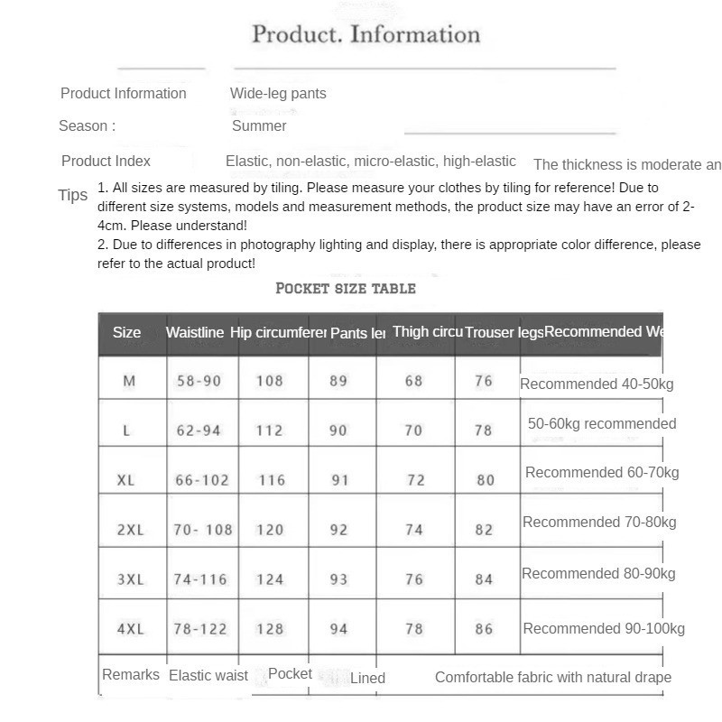 Skorts ผู้หญิงฤดูร้อนใหม่ผ้าไหมน้ําแข็งชีฟองเอวสูงบางกว้างขากว้างหลวม Drop ขนาดใหญ่ Cropped กางเกง - รูปที่ 2