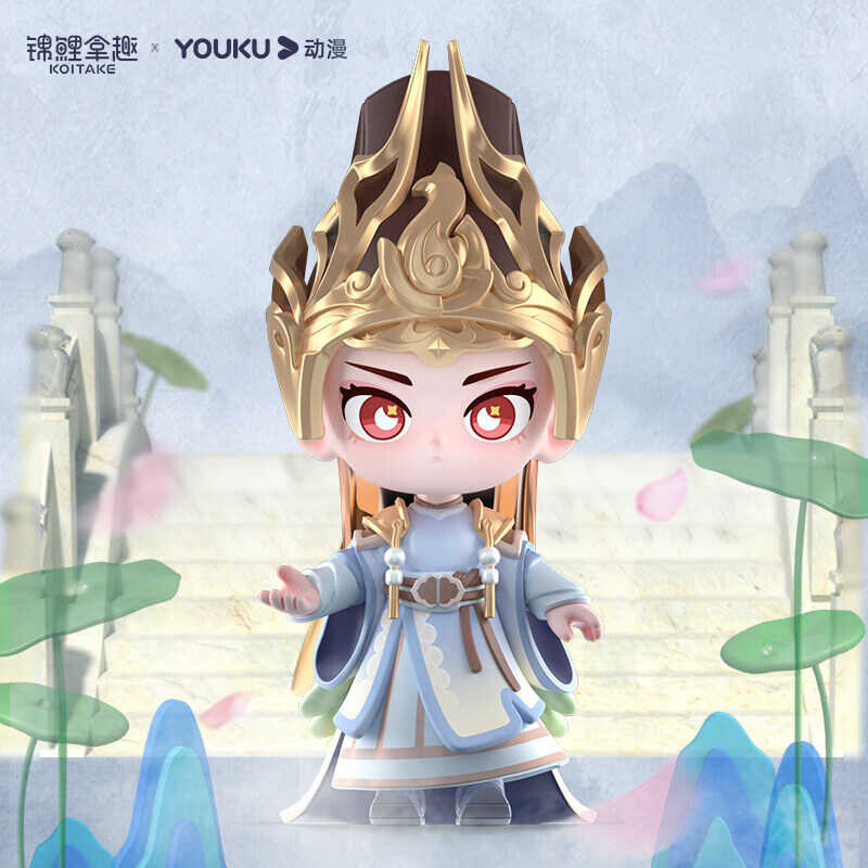 YOUKU X KOITAKE การเดินทางที่ยอดเยี่ยมของวัยรุ่นกล่องทึบข