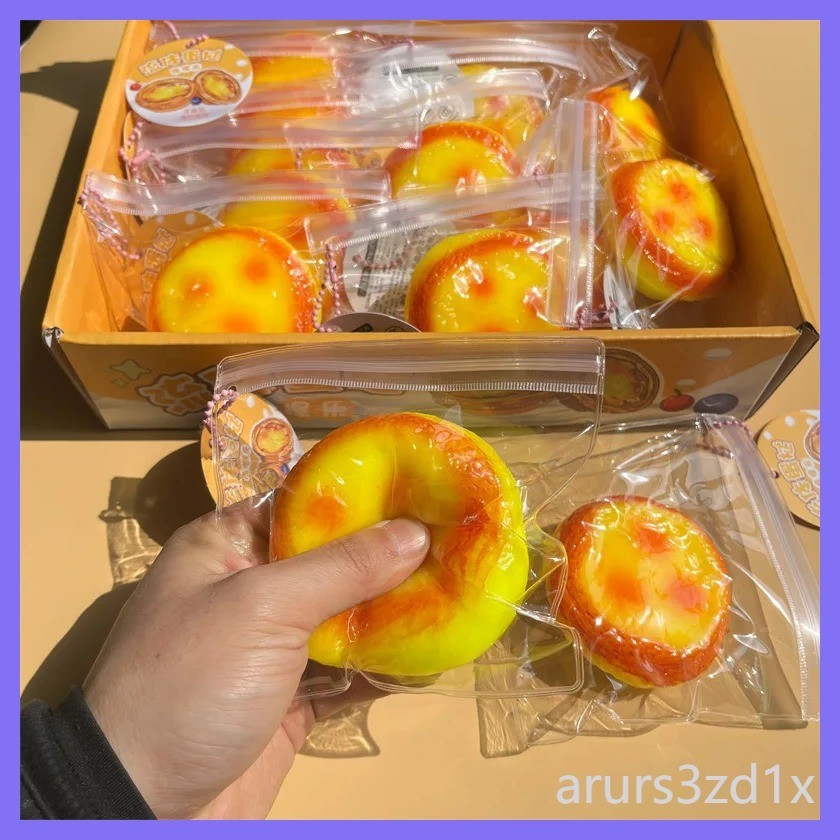 2024 Fluid Plastic Squishy Egg Tart Pinching Egg Tart Squeezing Fingertip Toys Funny Adults Kids St