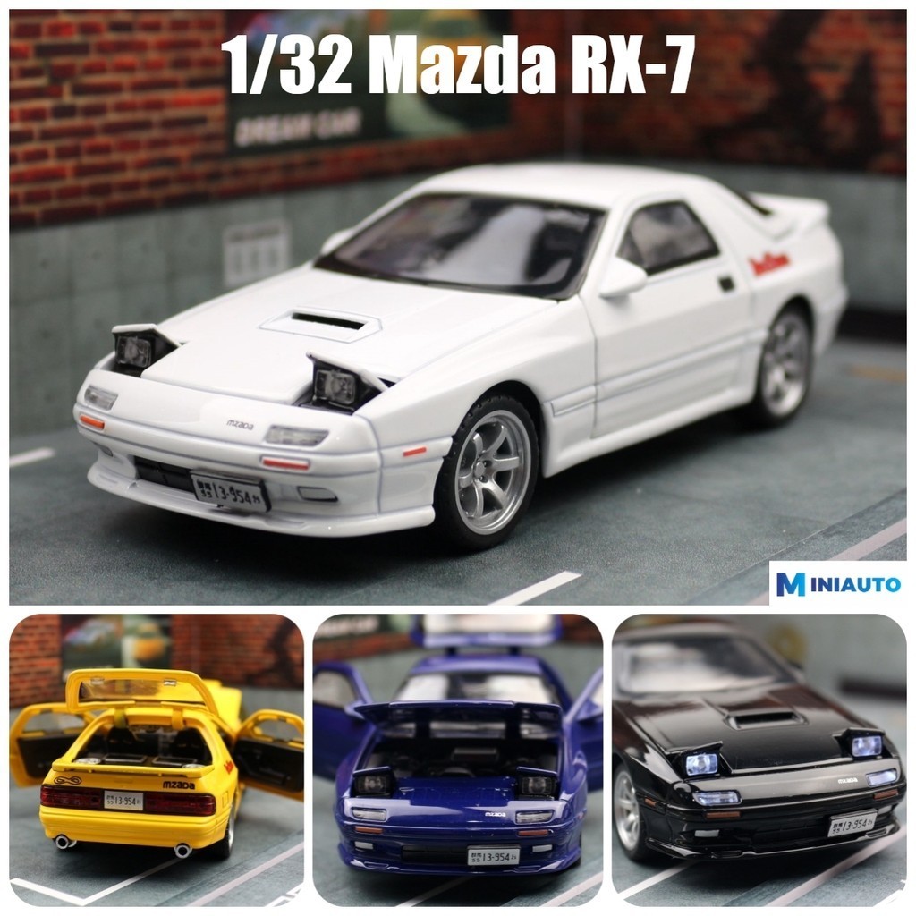 {Revved Replicas} 1/32 Mazda RX7 Original D Mini Die-Casting RX-7 รถของเล่นเสียงเปิดประตูเด็กชุดของข