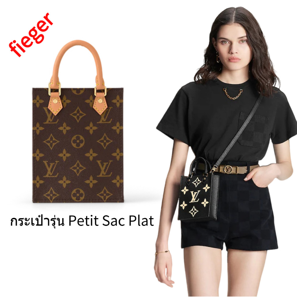 ใหม่ Louis Vuitton Classic LV Women's กระเป๋า กระเป๋ารุ่น Petit Sac Plat