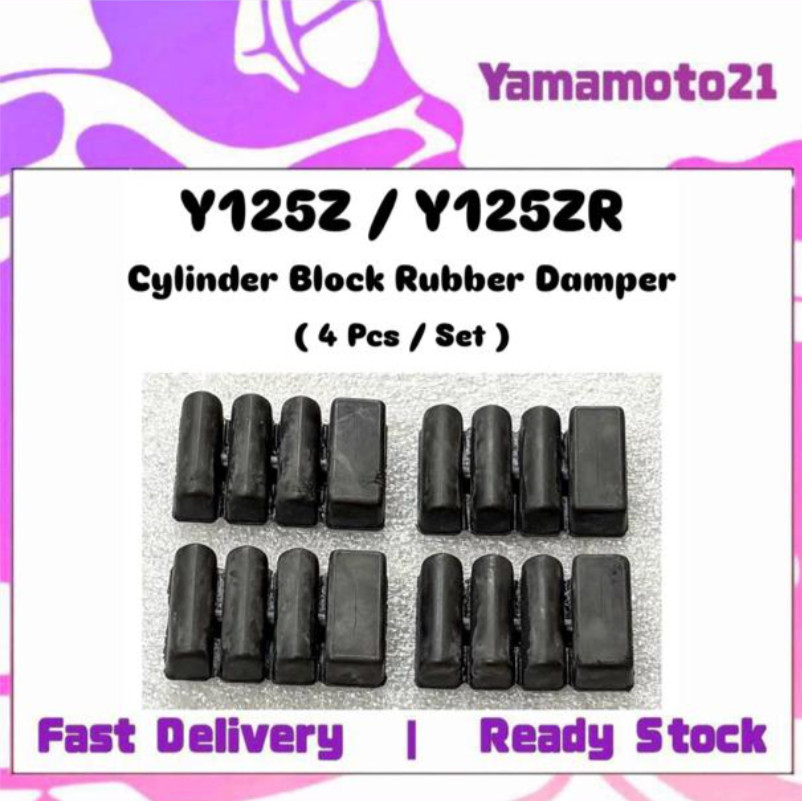 Yamaha Y125 Z ZR Y125Z Y125ZR 125Z 125ZR เสื้อสูบยาง Damper - 4 ชิ้น / ชุด - หัว Pad Getah บล็อกกระบ
