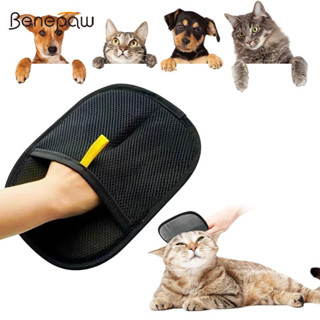 เบเนปาว ถุงมือกําจัดขนสัตว์เลี้ยงเทคโนโลยีแบบคงที่เครื่องมือ…