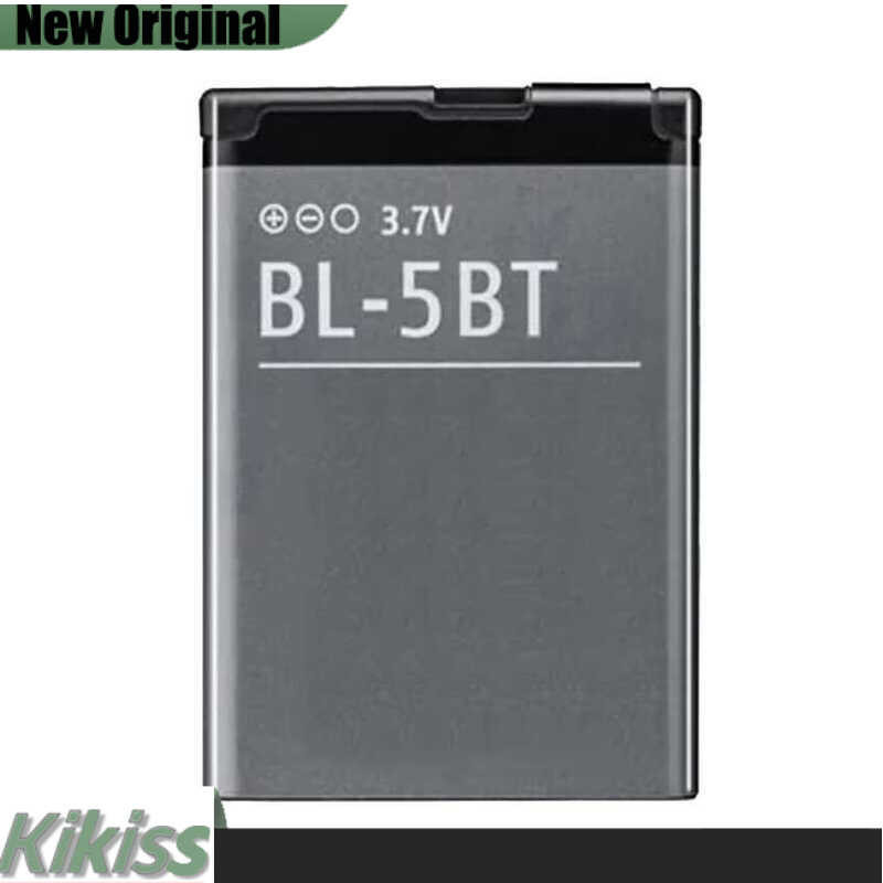 870mAh Mobile Phone Battery for Nokia 2608 2600c 7510a 7510s N75, Model BL-5BT