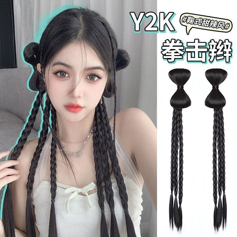 วิกผมโบราณ Braids Dopamine Millennium Hot Girl One- Piece Bow Braids y2k Boxing Braids Wigs