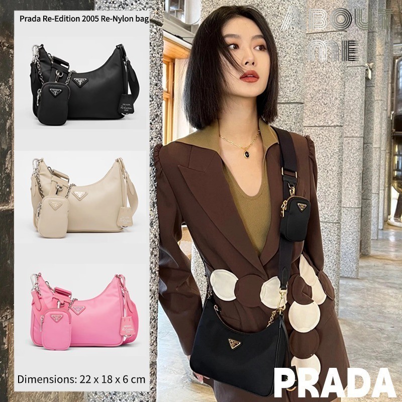♞,♘ปราด้า Prada Re-Edition 2005 Re-Nylon bag 3-in-1 กระเป๋าครอสบอดี้