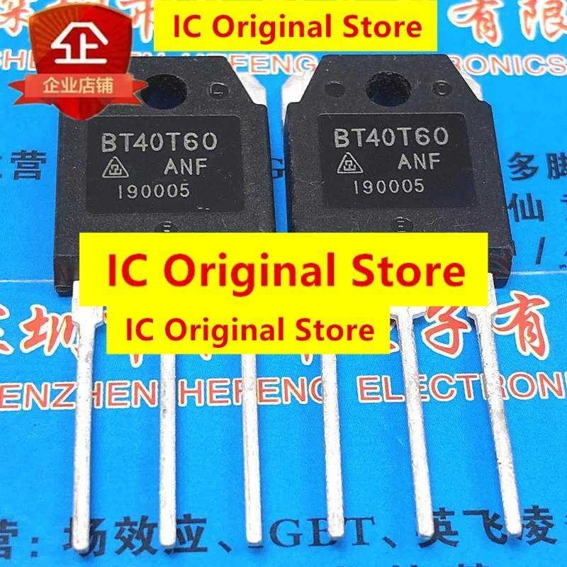 5pcsเครื่องเชื่อมอินเวอร์เตอร์ IGBT Bt60t60 Bt40t60 Bt40t60anf ใหม่ของแท้ Bt60t60anfk