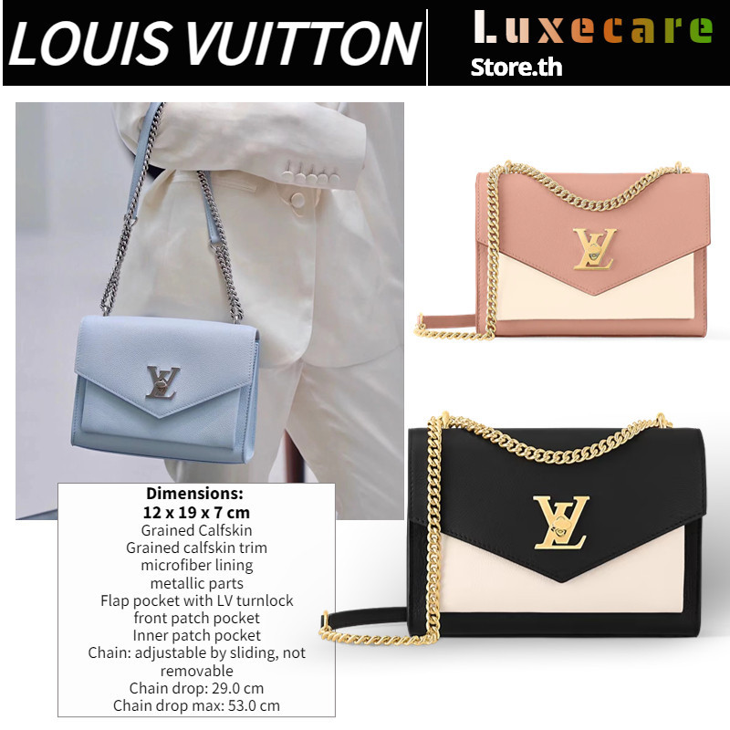 ♞ถูกที่สุด ของแท้ 100%/หลุยส์ วิตตองLouis Vuitton MYLOCKME Women/Shoulder Bag กระเป๋าสายโซ่/กระเป๋า