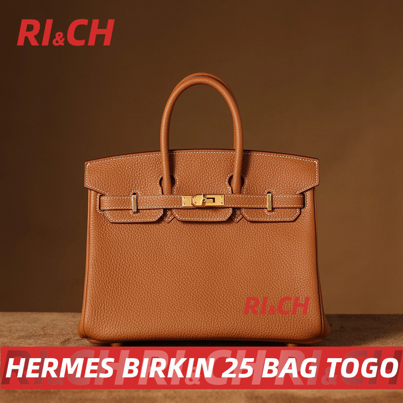 ♞Hermes Hermès Birkin 25 Tote Bag Togo Cowhide Brown Gold #Rich ราคาถูกที่สุดใน Shopee แท้