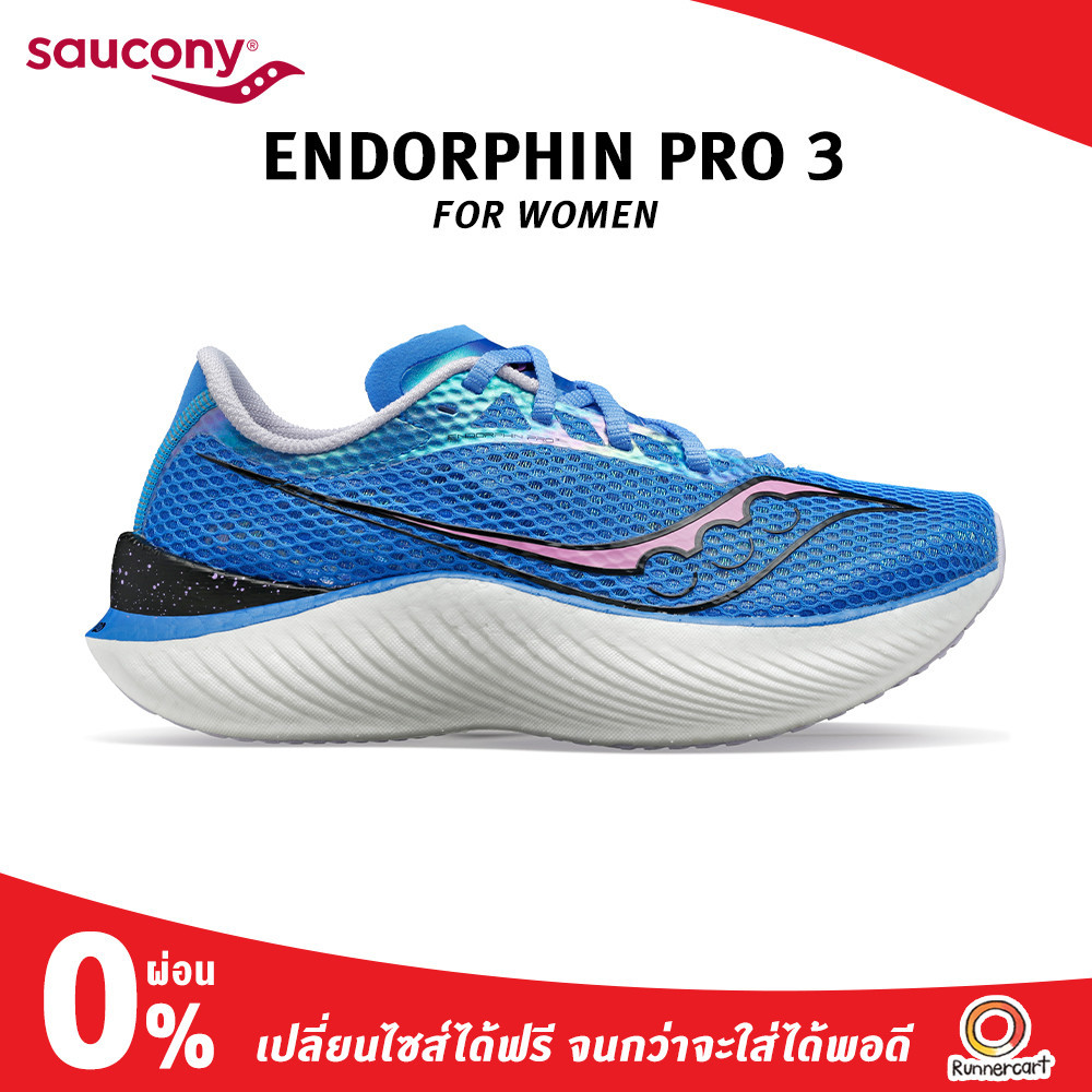 ♞Saucony Women Endorphin Pro 3 รองเท้าวิ่งแผ่นคาร์บอน