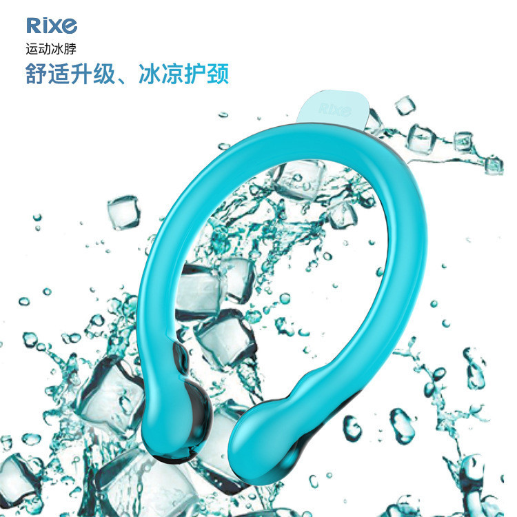 🧊 แผ่นระบายความร้อนวัสดุคริสตัลน้ำแข็งฤดูร้อน PCM, ผ้าพันคอคอระบายความร้อนกีฬาทนความร้อน, ขี้เกียจ