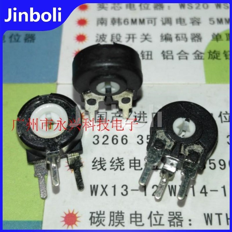 10PCS สเปน Trimmer Potentiometer PT10 B220R B470R B1K B2.5K B5K B10K B50K B100K แนวตั้งปรับ Resistor