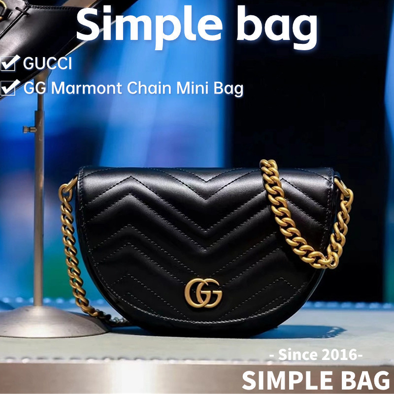 Gucci GUCCI GG Marmont Chain Mini Bag กระเป ๋ าสะพาย